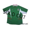 Mexico 2003 Home Shirt