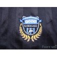Photo5: Kawasaki Frontale Track Jacket and Pants Set