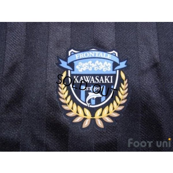 Photo5: Kawasaki Frontale Track Jacket and Pants Set