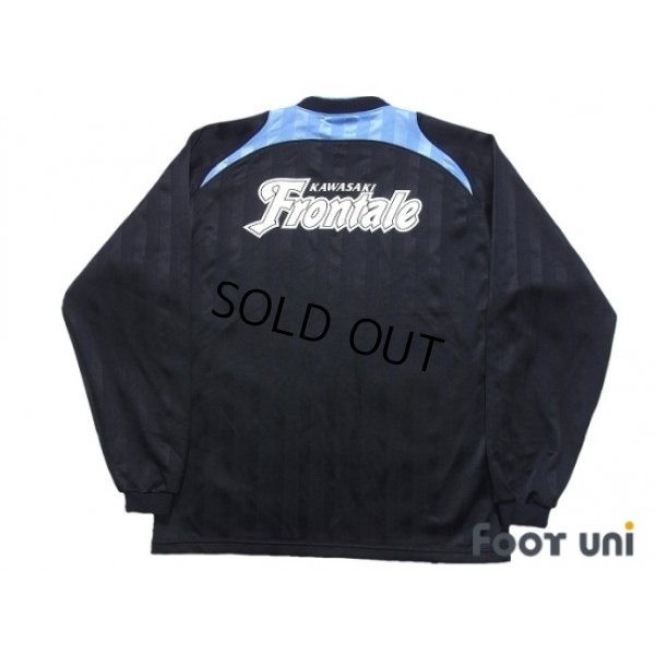 Photo2: Kawasaki Frontale Track Jacket and Pants Set