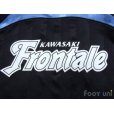 Photo7: Kawasaki Frontale Track Jacket and Pants Set
