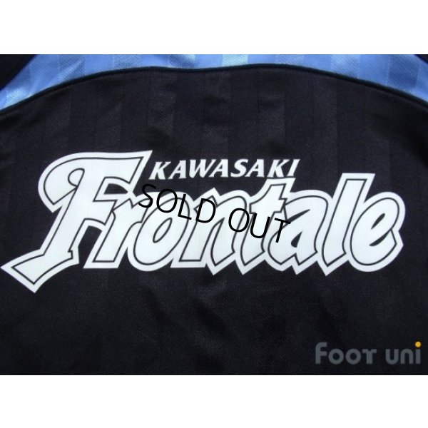 Photo7: Kawasaki Frontale Track Jacket and Pants Set
