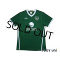 Ireland 2010 Home Shirt #7 McGeady