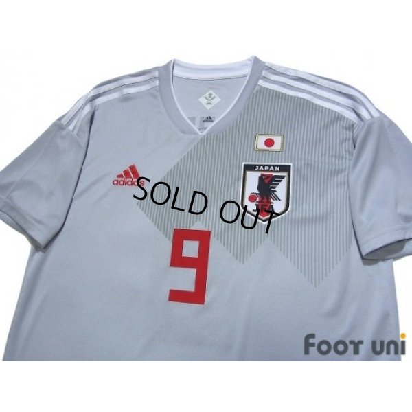 Photo3: Japan 2018 Away Shirt #9 Shinji Okazaki