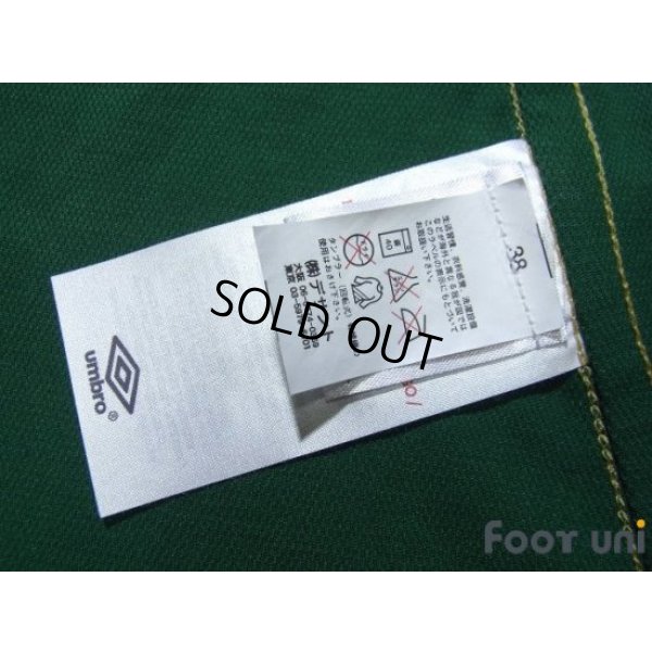 Photo8: Ireland 2010 Home Shirt #7 McGeady