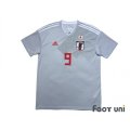Japan 2018 Away Shirt #9 Shinji Okazaki
