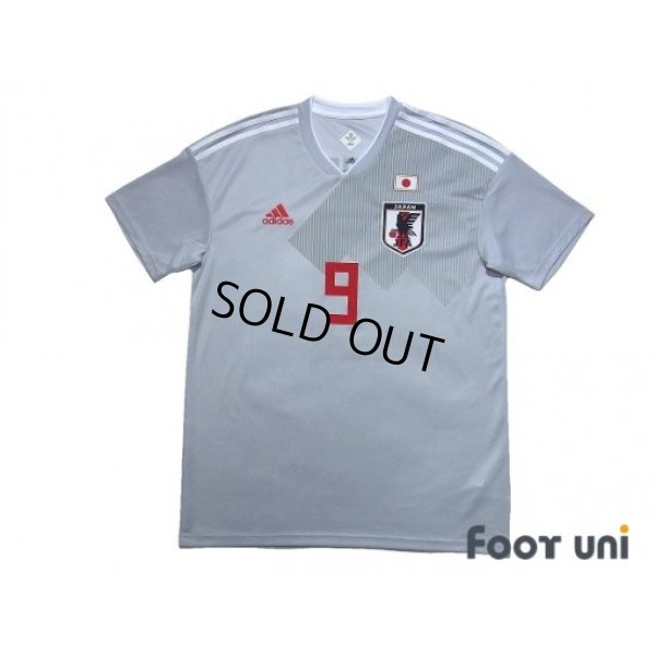 Photo1: Japan 2018 Away Shirt #9 Shinji Okazaki