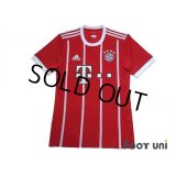 Bayern Munchen 2017-2018 Home Authentic Shirt #6 Thiago Alcantara