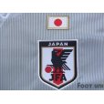 Photo6: Japan 2018 Away Shirt #9 Shinji Okazaki