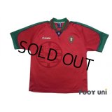 Portugal Euro 1996 Home Shirt