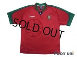 Portugal Euro 1996 Home Shirt