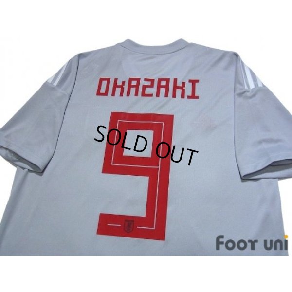 Photo4: Japan 2018 Away Shirt #9 Shinji Okazaki