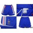 Photo8: France 2006 Home Shirt and Shorts Set