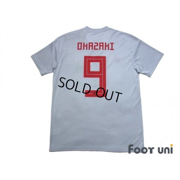 Photo2: Japan 2018 Away Shirt #9 Shinji Okazaki