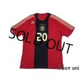 Germany 2008 Away Shirt #20 Podolski
