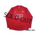 Manchester United 2007-2009 Home Long Sleeve Shirt #8 Anderson