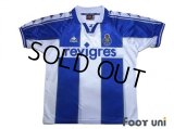 FC Porto 1997-1999 Home Shirt