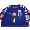 Photo3: Japan 2015 Home Shirt #4 Keisuke Honda AFC ASIAN CUP Australia 2015 Patch/Badge w/tags