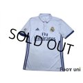 Real Madrid 2016-2017 Home Shirt #7 Ronaldo La Liga Patch/Badge