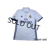 Real Madrid 2016-2017 Home Shirt #7 Ronaldo La Liga Patch/Badge