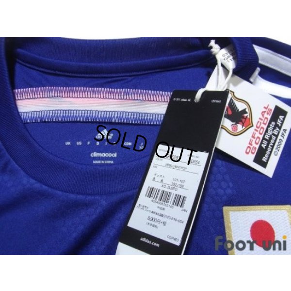 Photo5: Japan 2015 Home Shirt #4 Keisuke Honda AFC ASIAN CUP Australia 2015 Patch/Badge w/tags