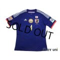 Japan 2015 Home Shirt #4 Keisuke Honda AFC ASIAN CUP Australia 2015 Patch/Badge w/tags
