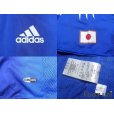 Photo7: Japan 2004 Home Authentic Shirt #10 Shunsuke Nakamura