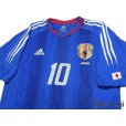 Photo3: Japan 2004 Home Authentic Shirt #10 Shunsuke Nakamura