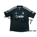 Real Madrid 2012-2013 3rd Shirt #4 Sergio Ramos Champions League Patch/Badge