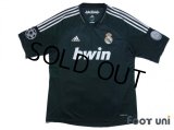 Real Madrid 2012-2013 3rd Shirt #4 Sergio Ramos Champions League Patch/Badge