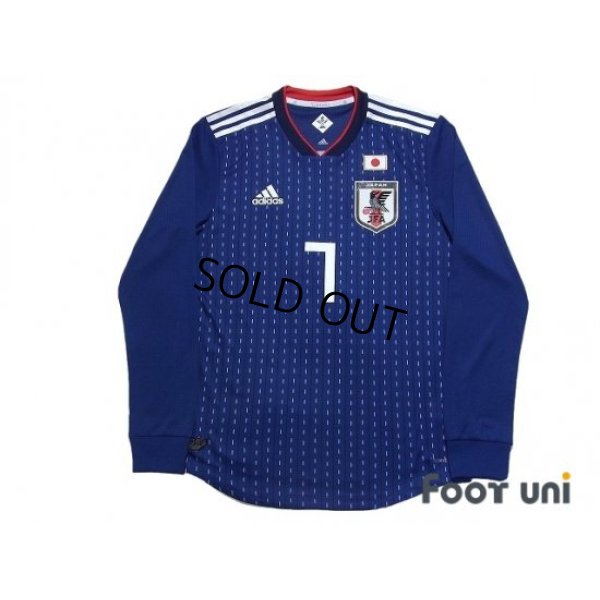 Photo1: Japan 2018 Home Long Sleeve Authentic Shirt #7