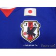 Photo5: Japan 2017 Home Shirt 20th Anniversary Memorial Model