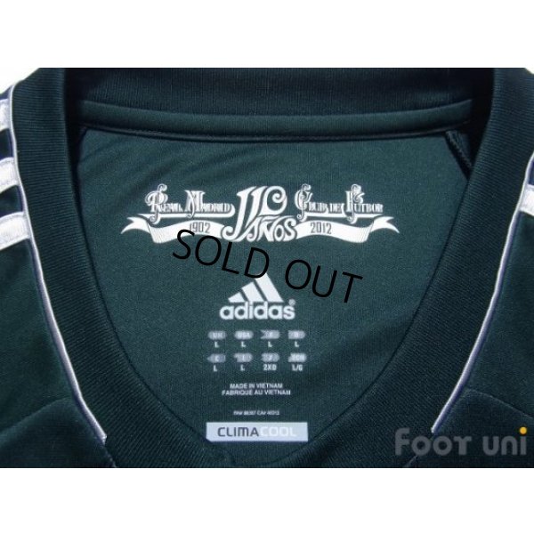 Photo5: Real Madrid 2012-2013 3rd Shirt #4 Sergio Ramos Champions League Patch/Badge