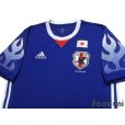 Photo3: Japan 2017 Home Shirt 20th Anniversary Memorial Model