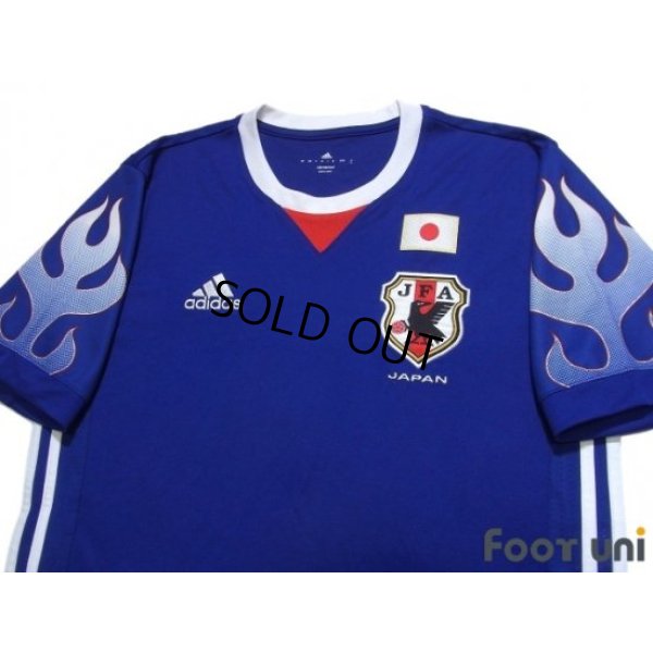 Photo3: Japan 2017 Home Shirt 20th Anniversary Memorial Model