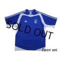 Greece Euro 2004 Away Shirt