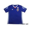 Photo1: Japan 2017 Home Shirt 20th Anniversary Memorial Model (1)