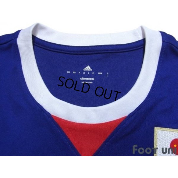 Photo4: Japan 2017 Home Shirt 20th Anniversary Memorial Model