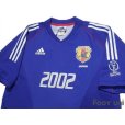 Photo3: Japan 2002 Home Shirt Commemoration of the Japan-Korea World Cup w/tags