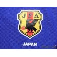 Photo5: Japan 2002 Home Shirt Commemoration of the Japan-Korea World Cup w/tags