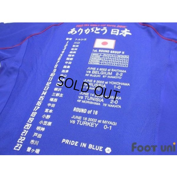 Photo7: Japan 2002 Home Shirt Commemoration of the Japan-Korea World Cup w/tags