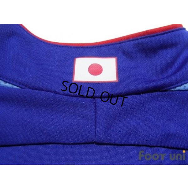 Photo7: Japan 2006 Home Shirt #18 Shinji Ono