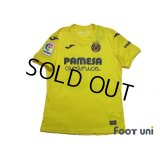 Villarreal 2020-2021 Home Shirt #16 Takefusa Kubo La Liga Patch/Badge w/tags