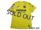 Villarreal 2020-2021 Home Shirt #16 Takefusa Kubo La Liga Patch/Badge w/tags