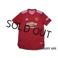 Manchester United 2020-2021 Home Authentic Shirt w/tags