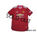 Manchester United 2020-2021 Home Authentic Shirt w/tags