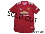 Manchester United 2020-2021 Home Authentic Shirt w/tags