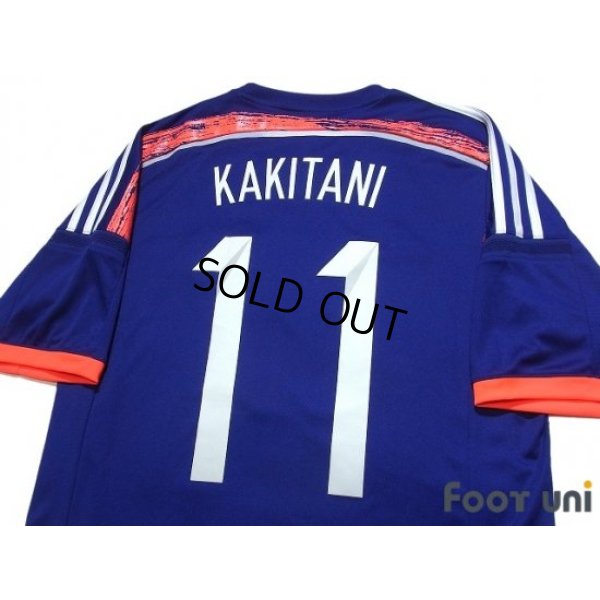 Photo4: Japan 2014 Home Shirt #11 Yoichiro Kakitani