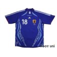 Photo1: Japan 2006 Home Shirt #18 Shinji Ono (1)