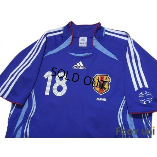 Photo3: Japan 2006 Home Shirt #18 Shinji Ono
